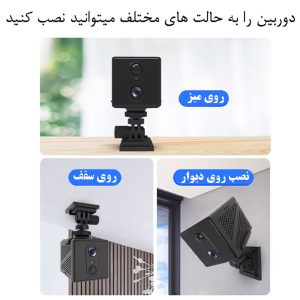 دوربین هوشمند مکعبی سیم کارتی اوکم مدل O-Kam MG3 4G