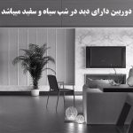 دوربین هوشمند مکعبی سیم کارتی اوکم مدل O-Kam MG3 4G